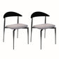 Modern Open Back Dining Chairs Faux Leather Cushion Armless Dining Side Chair
