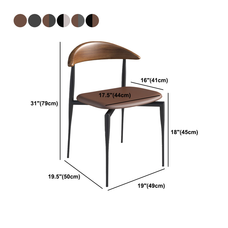 Modern Open Back Dining Chairs Faux Leather Cushion Armless Dining Side Chair