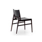 Faux Leather and Wood Armless Dining Chairs Modern Side Chair Set