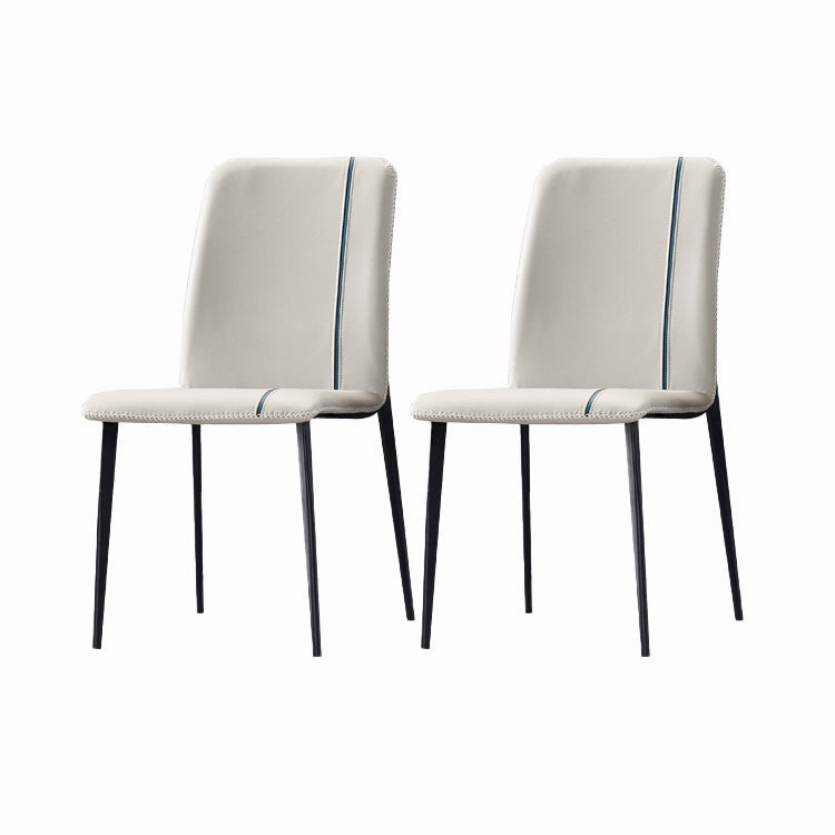 Modern Armless Dining Chairs Parsons Side Chair Set for Kitchen