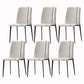 Modern Armless Dining Chairs Parsons Side Chair Set for Kitchen