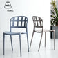 Plastic Armless Dining Chairs Scandinavian Style Home Dining Side Chair Clearhalo 'Dining Chairs' 'Dining Tables & Seating' 'dining_chair' 'furn' 'furn_dining_chair' 'Furniture' 'Kitchen & Dining Furniture' 5580834