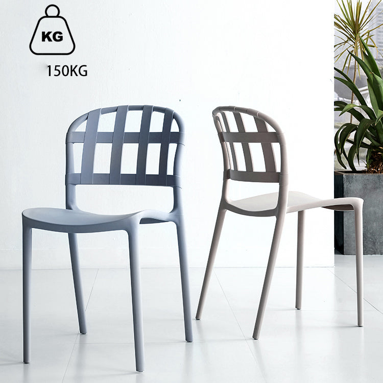 Plastic Armless Dining Chairs Scandinavian Style Home Dining Side Chair Clearhalo 'Dining Chairs' 'Dining Tables & Seating' 'dining_chair' 'furn' 'furn_dining_chair' 'Furniture' 'Kitchen & Dining Furniture' 5580834
