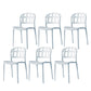 Plastic Armless Dining Chairs Scandinavian Style Home Dining Side Chair Blue-Gray 6 Piece Set Clearhalo 'Dining Chairs' 'Dining Tables & Seating' 'dining_chair' 'furn' 'furn_dining_chair' 'Furniture' 'Kitchen & Dining Furniture' 5580847