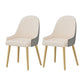 Nordic 1/2/5 Pieces Dining Set White Stone Top Dining Furniture 2 Beige Chairs Clearhalo 'Dining Room Sets' 'Dining Tables & Seating' 'dining_room_set' 'furn' 'furn_dining_room_set' 'Furniture' 'Kitchen & Dining Furniture' 5588801