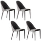 Modern Dining Set Stone 1/4/5/7 Pieces Dining Table with Leather Chairs for Indoor 4 Grey Chairs Clearhalo 'Dining Room Sets' 'Dining Tables & Seating' 'dining_room_set' 'furn' 'furn_dining_room_set' 'Furniture' 'Kitchen & Dining Furniture' 5589031