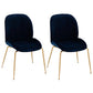 Glam 1/2/5 Pieces Dining Set Stone Top Dining Table with Chairs for Restaurant 2 Blue Chairs Clearhalo 'Dining Room Sets' 'Dining Tables & Seating' 'dining_room_set' 'furn' 'furn_dining_room_set' 'Furniture' 'Kitchen & Dining Furniture' 5589067