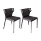 Faux Leather Armless Dining Chairs Modern Wingback Side Chair Black 2 Piece Set Clearhalo 'Dining Chairs' 'Dining Tables & Seating' 'dining_chair' 'furn' 'furn_dining_chair' 'Furniture' 'Kitchen & Dining Furniture' 5589593