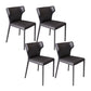 Faux Leather Armless Dining Chairs Modern Wingback Side Chair Black 4 Piece Set Clearhalo 'Dining Chairs' 'Dining Tables & Seating' 'dining_chair' 'furn' 'furn_dining_chair' 'Furniture' 'Kitchen & Dining Furniture' 5589594