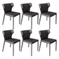 Faux Leather Armless Dining Chairs Modern Wingback Side Chair Black 6 Piece Set Clearhalo 'Dining Chairs' 'Dining Tables & Seating' 'dining_chair' 'furn' 'furn_dining_chair' 'Furniture' 'Kitchen & Dining Furniture' 5589596
