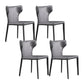 Faux Leather Armless Dining Chairs Modern Wingback Side Chair Grey 4 Piece Set Clearhalo 'Dining Chairs' 'Dining Tables & Seating' 'dining_chair' 'furn' 'furn_dining_chair' 'Furniture' 'Kitchen & Dining Furniture' 5589602