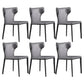 Faux Leather Armless Dining Chairs Modern Wingback Side Chair Grey 6 Piece Set Clearhalo 'Dining Chairs' 'Dining Tables & Seating' 'dining_chair' 'furn' 'furn_dining_chair' 'Furniture' 'Kitchen & Dining Furniture' 5589605