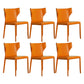 Faux Leather Armless Dining Chairs Modern Wingback Side Chair Orange 6 Piece Set Clearhalo 'Dining Chairs' 'Dining Tables & Seating' 'dining_chair' 'furn' 'furn_dining_chair' 'Furniture' 'Kitchen & Dining Furniture' 5589612