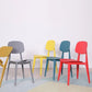 Scandinavian Open Back Dining Chair Plastic Armless Dining Side Chair