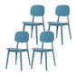 Scandinavian Open Back Dining Chair Plastic Armless Dining Side Chair