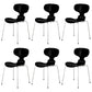 Stackable Armless Dining Chairs Contemporary Low Back Dining Side Chair Black 6 Piece Set Clearhalo 'Dining Chairs' 'Dining Tables & Seating' 'dining_chair' 'furn' 'furn_dining_chair' 'Furniture' 'Kitchen & Dining Furniture' 5589914