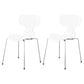 Stackable Armless Dining Chairs Contemporary Low Back Dining Side Chair White 2 Piece Set Clearhalo 'Dining Chairs' 'Dining Tables & Seating' 'dining_chair' 'furn' 'furn_dining_chair' 'Furniture' 'Kitchen & Dining Furniture' 5589920