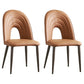 Contemporary Armless Dining Chairs Faux Leather Open Back Dining Side Chair