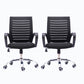 Black Mesh Office Chair Plastic Frame Desk Chair with Wheels Black 2 Piece Set Clearhalo 'furn' 'furn_office_chair' 'Furniture' 'Office Chairs' 'Office Furniture' 'office_chair' 5591535