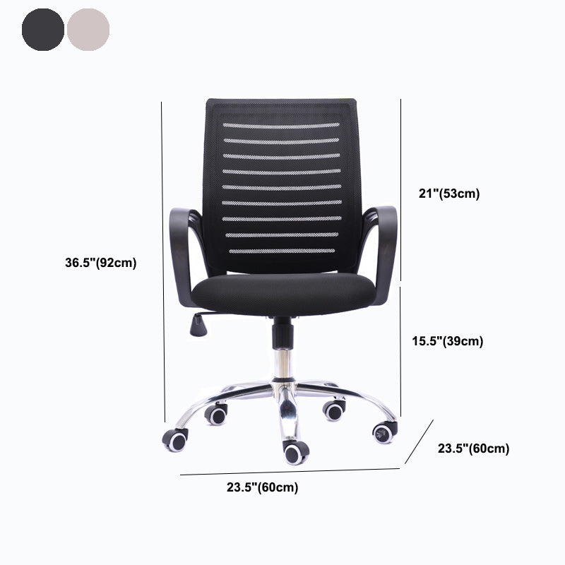 Black Mesh Office Chair Plastic Frame Desk Chair with Wheels Clearhalo 'furn' 'furn_office_chair' 'Furniture' 'Office Chairs' 'Office Furniture' 'office_chair' 5591541