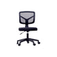 Rotatable Mesh Office Chair Nylon Frame Armless Desk Chair with Wheels