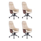 Rotatable Office Chair Metal Frame Leather Desk Chair for Home and Office