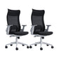 Black High Back Task Chair Nylon Frame Rotatable Mesh Office Chair 2 Piece Set White Clearhalo 'furn' 'furn_office_chair' 'Furniture' 'Office Chairs' 'Office Furniture' 'office_chair' 5591808