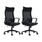 Black High Back Task Chair Nylon Frame Rotatable Mesh Office Chair 2 Piece Set Black Clearhalo 'furn' 'furn_office_chair' 'Furniture' 'Office Chairs' 'Office Furniture' 'office_chair' 5591817