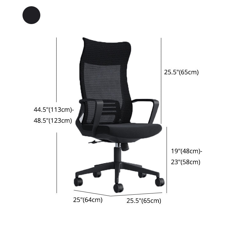 Black High Back Task Chair Nylon Frame Rotatable Mesh Office Chair Clearhalo 'furn' 'furn_office_chair' 'Furniture' 'Office Chairs' 'Office Furniture' 'office_chair' 5591825