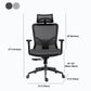 Chaise de bureau rotative en maille avec dossier haut noir, chaise de travail avec roulettes