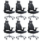 High Back Task Chair Mesh Adjustable Arm Office Chair with Headrest