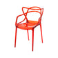 Scandinavian Arm Dining Chairs Plastic Low Back Dining Side Chair Clear-Red 1 Piece Clearhalo 'Dining Chairs' 'Dining Tables & Seating' 'dining_chair' 'furn' 'furn_dining_chair' 'Furniture' 'Kitchen & Dining Furniture' 5592856