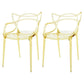 Scandinavian Arm Dining Chairs Plastic Low Back Dining Side Chair Clear Yellow 2 Piece Set Clearhalo 'Dining Chairs' 'Dining Tables & Seating' 'dining_chair' 'furn' 'furn_dining_chair' 'Furniture' 'Kitchen & Dining Furniture' 5592862