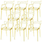 Scandinavian Arm Dining Chairs Plastic Low Back Dining Side Chair Clear Yellow 8 Piece Set Clearhalo 'Dining Chairs' 'Dining Tables & Seating' 'dining_chair' 'furn' 'furn_dining_chair' 'Furniture' 'Kitchen & Dining Furniture' 5592865