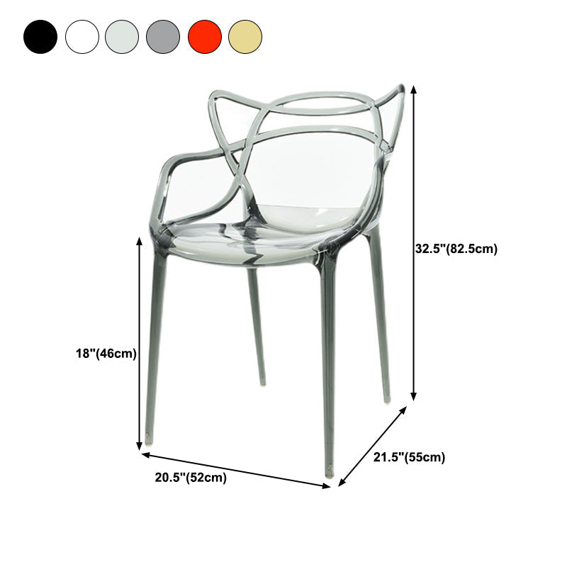 Scandinavian Arm Dining Chairs Plastic Low Back Dining Side Chair Clearhalo 'Dining Chairs' 'Dining Tables & Seating' 'dining_chair' 'furn' 'furn_dining_chair' 'Furniture' 'Kitchen & Dining Furniture' 5592866