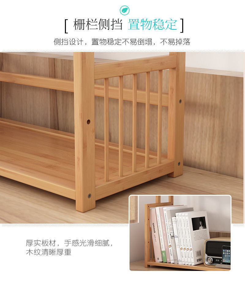 Contemporary Bamboo Bookcase 9-inch Wide Home Standard Bookshelf