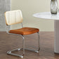 Contemporary Side Chairs Upholstered Armless Dining Chairs for Home