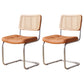 Contemporary Side Chairs Upholstered Armless Dining Chairs for Home
