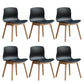 Natural Beech Legs Side Chair Scandinavian Armless Dining Chairs Black 6 Piece Set Clearhalo 'Dining Chairs' 'Dining Tables & Seating' 'dining_chair' 'furn' 'furn_dining_chair' 'Furniture' 'Kitchen & Dining Furniture' 5598139