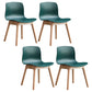 Natural Beech Legs Side Chair Scandinavian Armless Dining Chairs Blackish Green 4 Piece Set Clearhalo 'Dining Chairs' 'Dining Tables & Seating' 'dining_chair' 'furn' 'furn_dining_chair' 'Furniture' 'Kitchen & Dining Furniture' 5598174