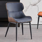 Industrial Dining Room Chair Upholstered Armless Dining Chairs