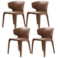 Faux Leather Dining Accent Chair Wingback Arm Chair for Home Brown 4 Piece Set Clearhalo 'Dining Chairs' 'Dining Tables & Seating' 'dining_chair' 'furn' 'furn_dining_chair' 'Furniture' 'Kitchen & Dining Furniture' 5598384