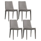 Faux Leather Dining Room Chair Modern Upholstered Dining Side Chair