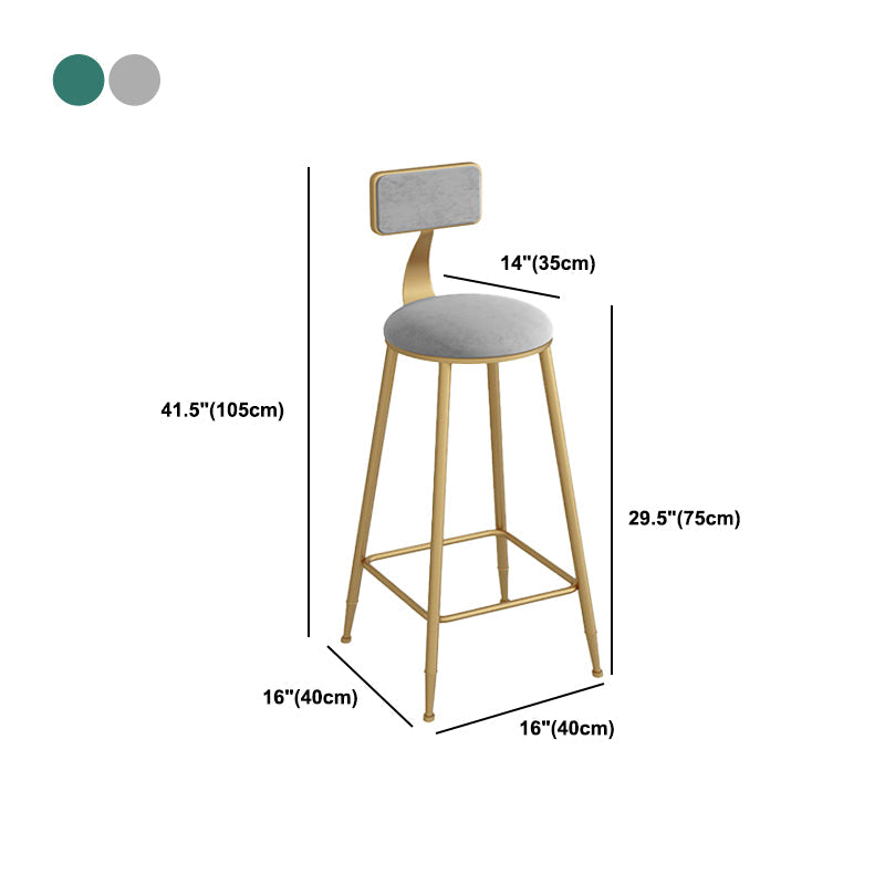 Industrial Metal Barstool Faux Leather Fabric Counter Stool with Gold Legs Clearhalo 'Bar Furniture' 'Bar Stools' 'bar_stools' 'furn' 'furn_bar_stools' 'Furniture' 'Kitchen & Dining Furniture' 5599119