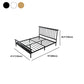 Glam Iron Slat Bed with Metal Legs and Rectangular Spindle Headboard