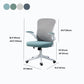 High / Mid Back Bureau stoel Gray Mesh Desk -stoel met wielen