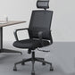 High / Mid Back Bureau Stoel Zwart Mesh Rotatable Desk -stoel met wielen