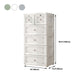 White/Blue/Green Lingerie Chest Contemporary Plastic Chest with Drawers for Bedroom Clearhalo 'Bedroom Furniture' 'Dressers & Chests' 'dressers_chests' 'furn' 'furn_dressers_chests' 'Furniture' 5609819