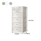 White/Blue/Green Lingerie Chest Contemporary Plastic Chest with Drawers for Bedroom Clearhalo 'Bedroom Furniture' 'Dressers & Chests' 'dressers_chests' 'furn' 'furn_dressers_chests' 'Furniture' 5609820