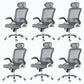 Mesh Office Chair Modern Height Adjustable Task Chair with Wheels